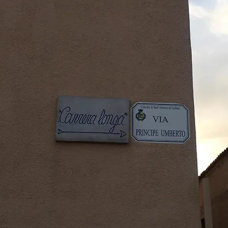 Hébergement de vacances Dimora Storica Gallurese Vicino Al *